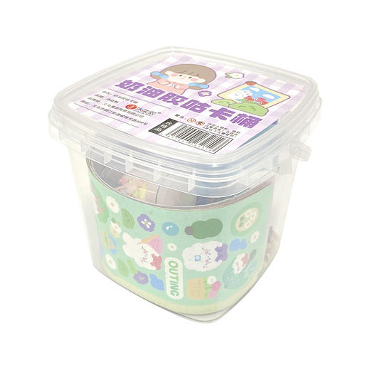 【48件套！DIY咕卡快乐桶】联奥优品自产奶油胶套装，品质优良。让孩子体验天马行空的创意DIY，创造自我世界。六一儿童节礼物咕卡套装，DIY属于自己的咕卡！-QQ 商品图4
