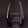 【亏本清仓】PYR KNIGHT瘦身刀斩脂刀 脸部全身提拉紧致（不支持退换）[福利品] 商品缩略图2