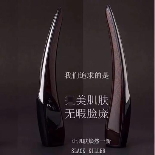 【亏本清仓】PYR KNIGHT瘦身刀斩脂刀 脸部全身提拉紧致（不支持退换）[福利品] 商品图2