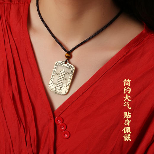 【学业事业】灵机吉品 北斗七星文昌挂饰/吊坠  学业考研职场事业 商品图3