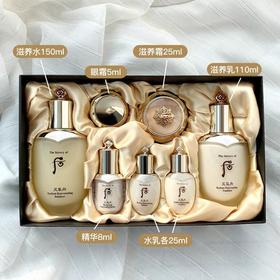 【现货】韩国whoo后 天气丹企划套盒 7件套 华泫花献水乳保湿 情人节爆款礼盒+赠手链