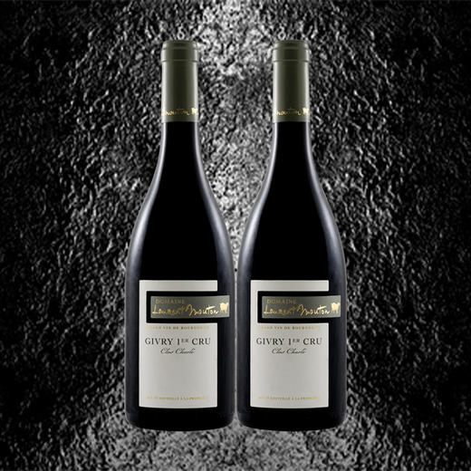 罗兰木桐酒庄日夫里“查理园”一级葡萄园红葡萄酒 2020 Domaine Laurent Mouton Clos Charle Rouge Givry 1er 商品图0