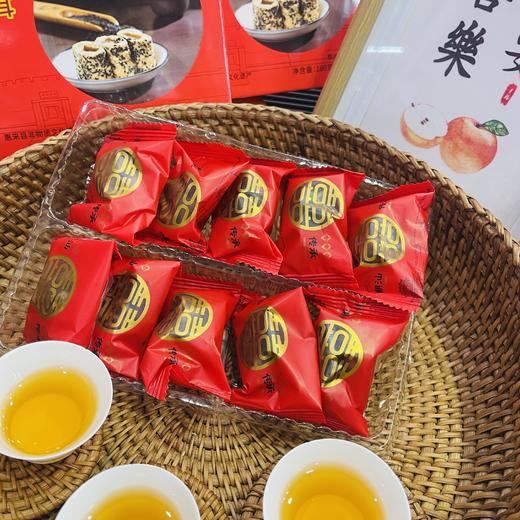 芝麻豆楫（黑芝麻味软糖） 商品图4