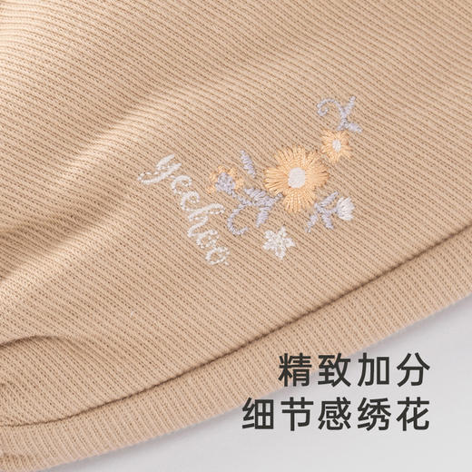 英氏儿童裤子外出束脚休闲纯棉长裤秋季新品 商品图2