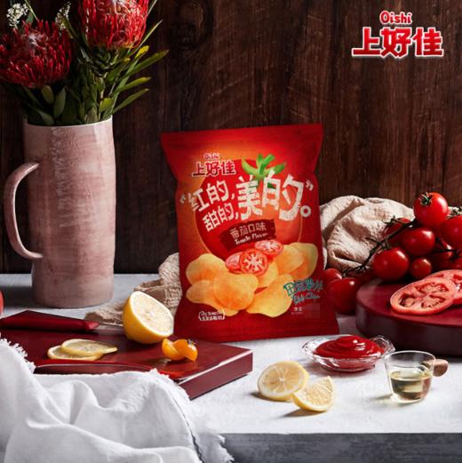 上好佳田园薯片丝滑蜂蜜黄油味 / 烤肉味 / 番茄味70g【BC】【QC】 商品图6