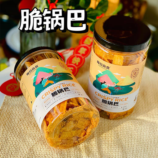 每日良食脆锅巴 240g/罐 酥脆可口 微微麻辣 商品图1