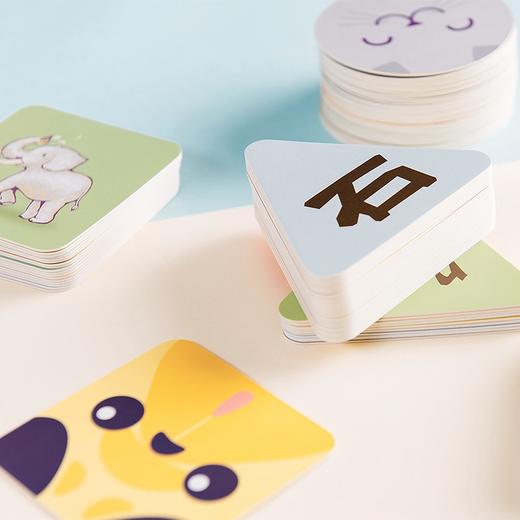 甲骨文配配卡1 2-5岁 小象汉字 著 幼儿启蒙 商品图3