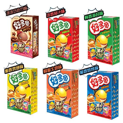 好多鱼蜜香鸡翅味 33g 商品图0