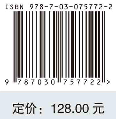动力电池隔膜设计与制备技术/吴大勇 梁卫华 操建华 商品图2