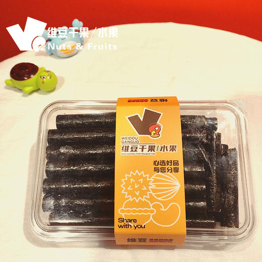 肉松海苔卷 商品图0