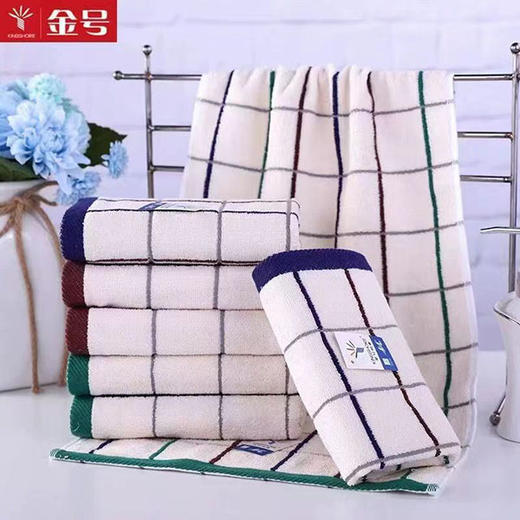 金号9106毛巾 商品图0