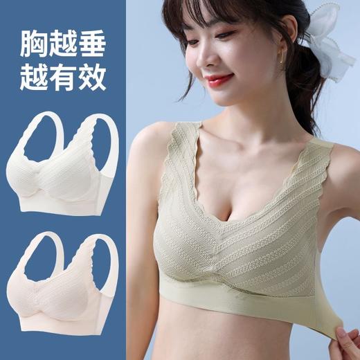 【0束缚 舒适新体验❗️聚拢无钢圈蕾丝美背少女背心文胸】不跑杯不乱窜，高弹拉扯，不勒身，泡泡蕾丝覆盖，颜值高，春夏罩无痕凉感聚拢小胸专用内衣 商品图0