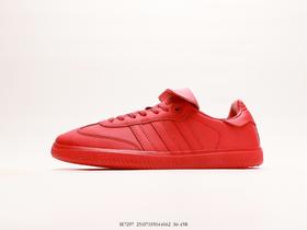 阿迪达斯三叶草Adidas Originals Samba Vegan OG桑巴休闲运动板鞋IE7297男女鞋