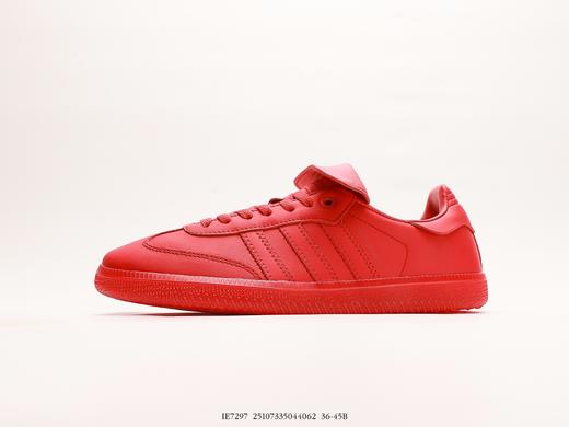 阿迪达斯三叶草Adidas Originals Samba Vegan OG桑巴休闲运动板鞋IE7297男女鞋 商品图0