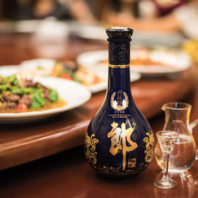 郎酒 53度青花郎酒(2020版）500ml单支 瓶装