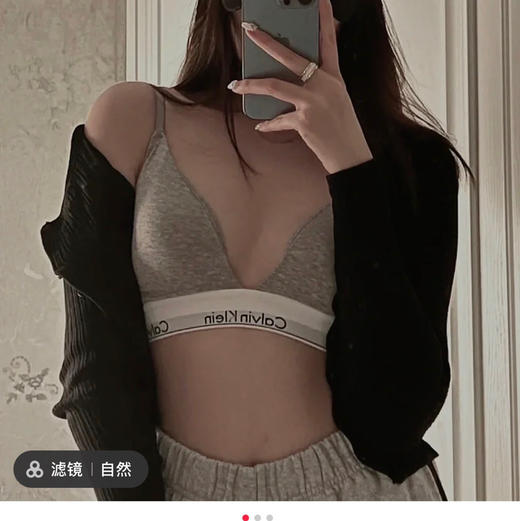 ck内衣内裤套装041301 商品图2