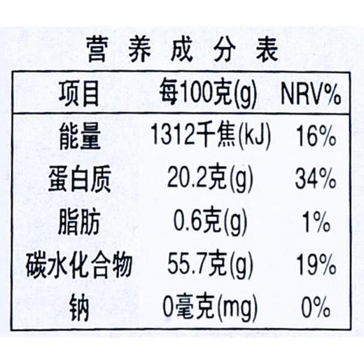 薏仁380g/瓶 商品图2