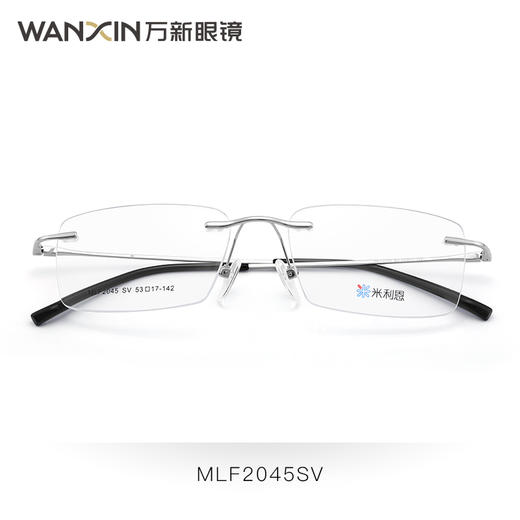 万新新品光学镜米利恩 MLF2045SV 商品图1