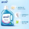 蓝月亮洗衣液自然清香型深层洁净500g瓶装洗衣护理家用香味持久出差旅行便携装1瓶 商品缩略图0