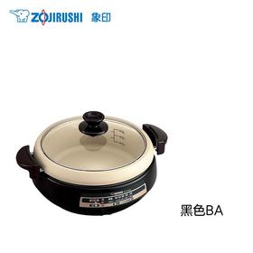 象印电火锅 多功能锅 料理锅 家用电鸳鸯锅   EP-PVH30