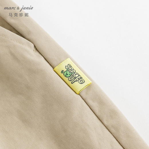 马克珍妮秋装新款 男童纯棉休闲裤萝卜裤 儿童裤子231670 商品图5