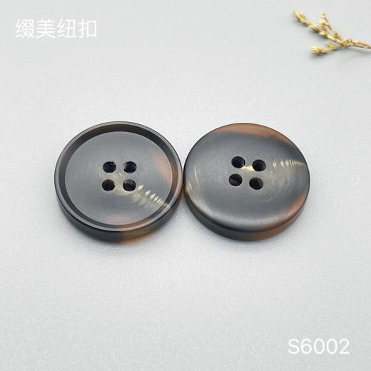 S6002(整包购买) 商品图1