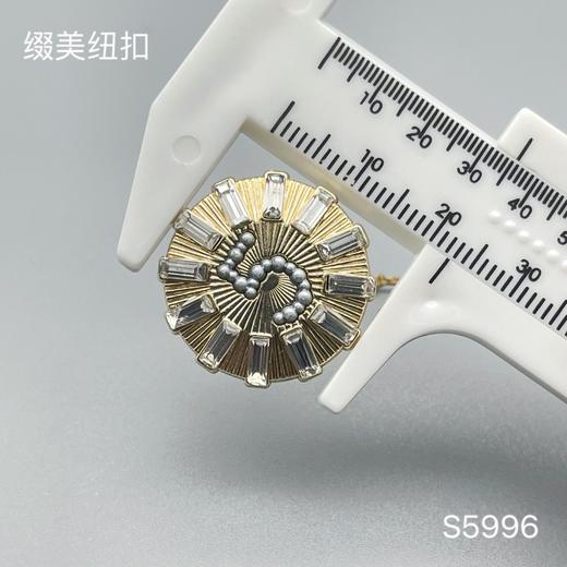 S5996(整包购买) 商品图4