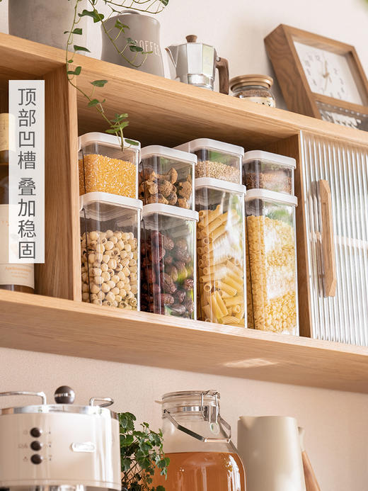 懒角落PET密封罐 商品图3