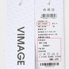 VIMAGE纬漫纪简约短款露腰修身白色T恤上衣时尚百搭秋季新款V2002602 商品缩略图6