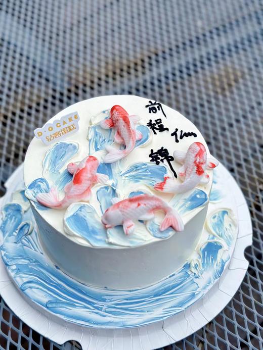 新品“前程似锦”提前一天预定 商品图2