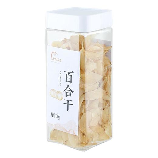 百合干130g/瓶 商品图1
