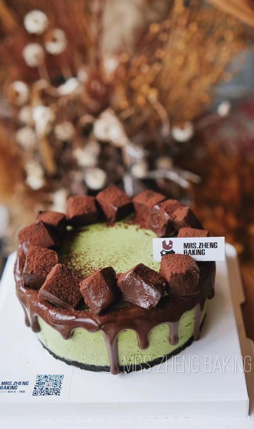 生巧抹茶慕斯 商品图1