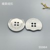 S5984(整包购买) 商品缩略图1