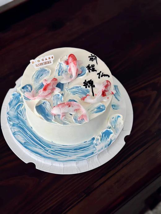 新品“前程似锦”提前一天预定 商品图1