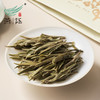 燕语2020白牡丹礼盒150g(白茶) 商品缩略图6