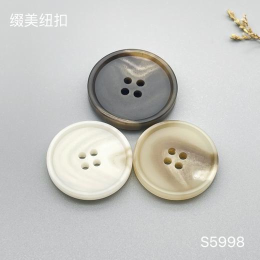 S5998(整包购买) 商品图0