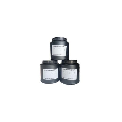 黄油润滑脂2KG装润滑油瀚瑞森(包邮） 商品图0