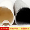 毛毡丨羊毛混纺书画毛毡垫加厚0.5mm  50*70cm  商品缩略图1
