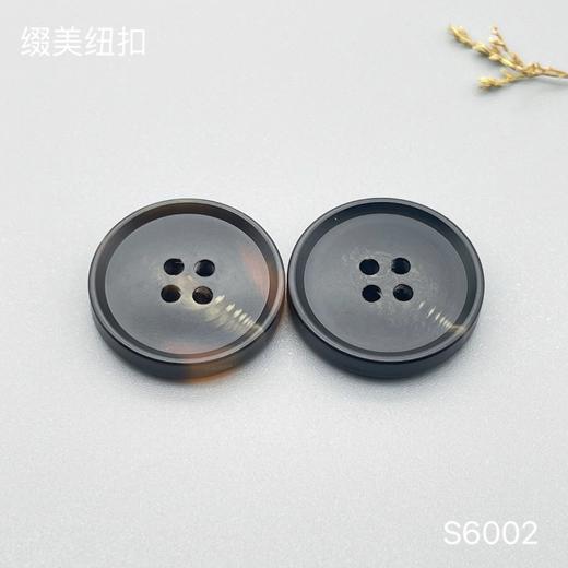 S6002(整包购买) 商品图0