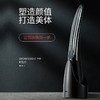 【亏本清仓】PYR KNIGHT瘦身刀斩脂刀 脸部全身提拉紧致（不支持退换）[福利品] 商品缩略图0