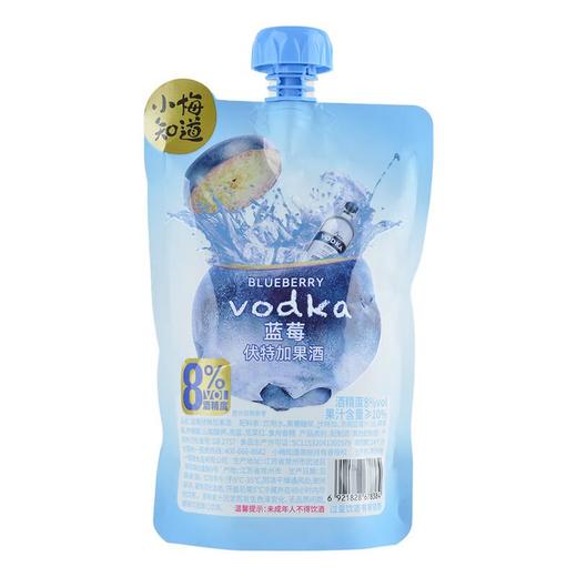 小梅知道蓝莓伏特加风味酒308ml/袋 商品图1