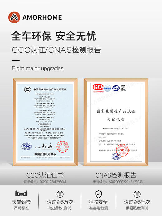 AMORHOME遛娃神器溜娃婴儿手推车轻便折叠宝宝儿童可坐躺高景观小 商品图3