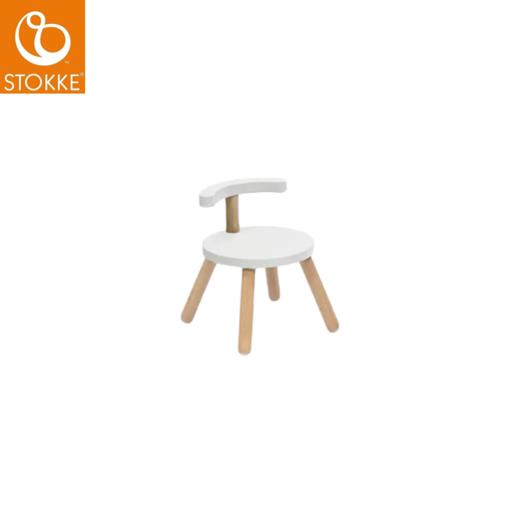Stokke® MuTable™儿童椅 V2霜降白 商品图0