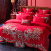 多喜爱 喜玫瑰婚庆床上用品十件套 东方喜事cs 商品缩略图1
