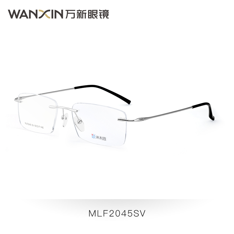 万新新品光学镜米利恩 MLF2045SV