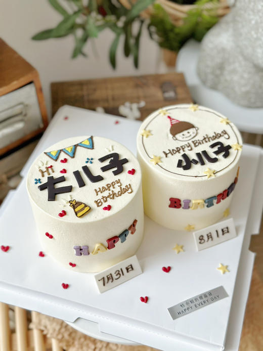 小五寸双拼蛋糕，满足不同口味的需求，每个蛋糕都可以单独选择夹心口味小五寸，私信客服小妹提前24小时以上预订即可 商品图4