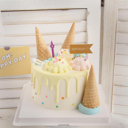 打翻的蛋筒 /10 （提早5小时预定） 商品图0