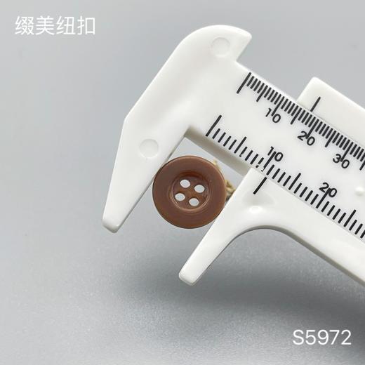 S5972(整包购买) 商品图4