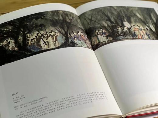 签名本！！！《金刚坡下.傅抱石》，万新华 编著，签名本，8开，精装，336页，全彩精印，江苏凤凰美术出版社2019年6月一版一印。定价680元，售价248元。 商品图12