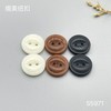 S5971(整包购买) 商品缩略图0